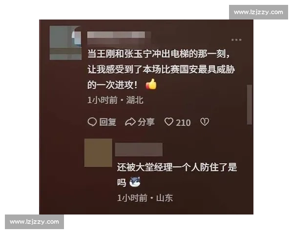 0 比 6 惨败后,国安:在耻辱与希望间重整行装 0 比 6 惨败后,国安:在耻辱与希望间重整行装