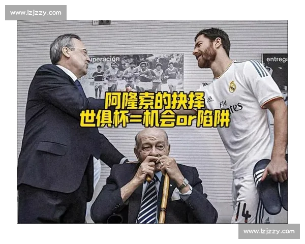 佛爷亲赴迈阿密督战皇马世俱杯生死战 佛爷亲赴迈阿密督战皇马世俱杯生死战