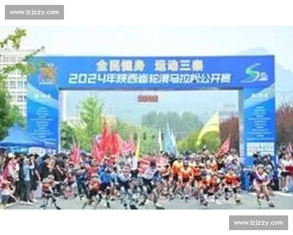 茶乡雨战!2025 陕西轮滑马拉松西乡开赛